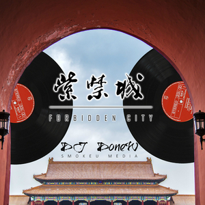 Forbidden City（紫禁城）