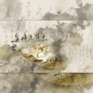 无情是旧京：美术馆东街的碎碎念