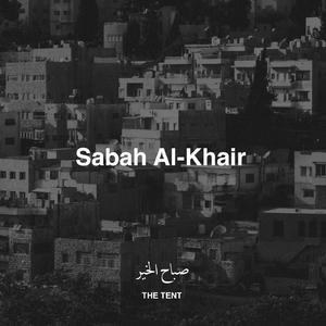 Sabah Al-Khair