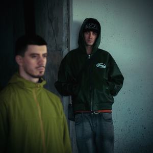 Внутри тебя