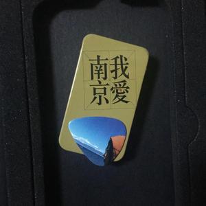 无常(2019-半山乐队)