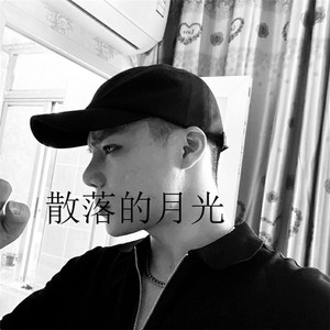 神仙兔子(热搜版)