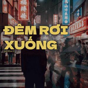 Đêm Rơi Xuống | Night Falls