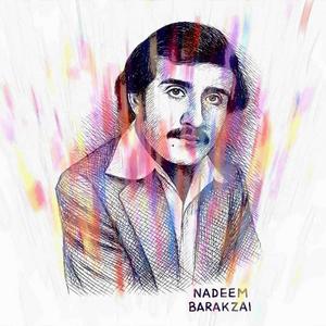 Gul Bashry Rasa Gul Me Wakhala Nor Ma Shakawa