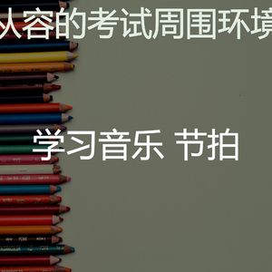 一尘不染浓度印象数