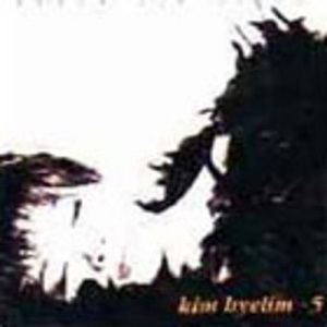 사랑을 또 할지라도