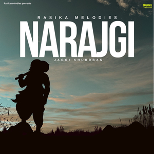 Narajgi