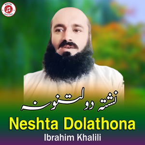 Neshta Dolathona