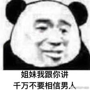 万有引力