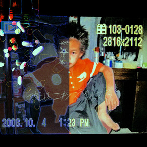 俺はこれで合ってる