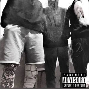 Пара малышей