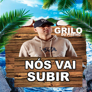 Nós Vai Subir