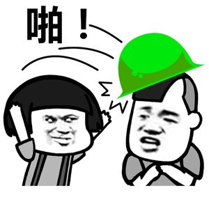 绿帽侠（feat.Charlo）