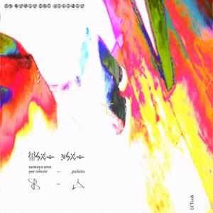 saṃkalpa (feat. yee vmore & pulsito)