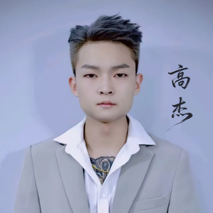 不爱姑娘爱少妇 (Live)