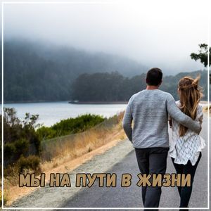 Самое важное - здесь