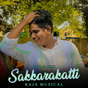 Sakkarakatti