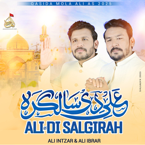 Ali Di Salgirah