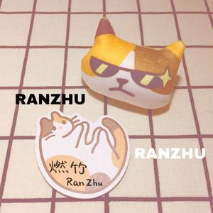 我搞不懂（抖音热搜版）