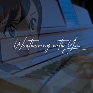 爱能做到的还有什么+前前前世