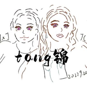tang锦
