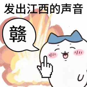 おっはよー(ヾ(ヾ(´▽｀)ﾂｵﾊｵﾊｵﾊｵﾊ