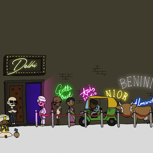 델리 (Delhi) (Inst.)