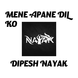 Mene Apane Dil