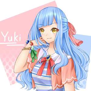 きみがいるなら