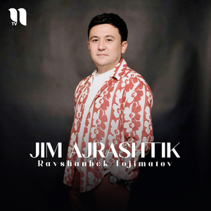 Jim ajrashtik