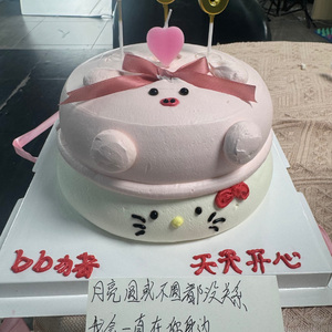 夏夜最后的烟火