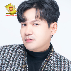 យប់នេះខ្ញុំចង់យំ