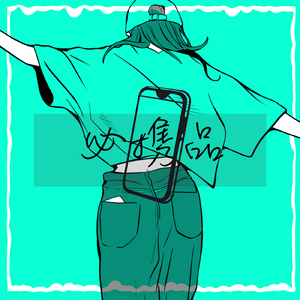 必携品 (feat. 初音ミク)