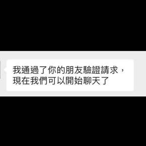 开始怎么样？