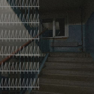 hyperjump (нелюбимый трек с релиза)