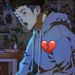 心碎男孩睡不着