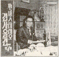 평양기생