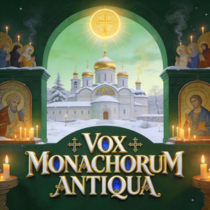 Benedictionis Plenitudo