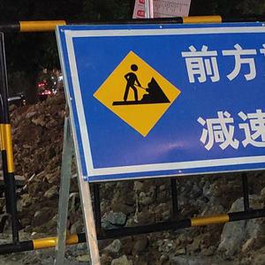 撞(Prod. By Todd Malone)