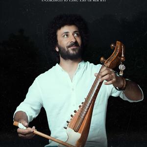 Damjar e duniya