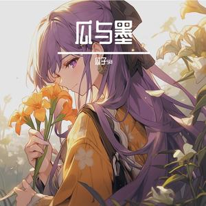 泡色の街（cover:HITORIE)