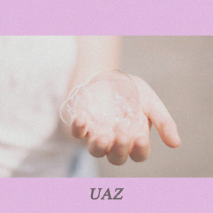 기대 (Feat. elppa)