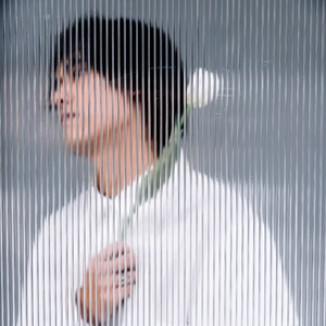 ความหมาย (PRELUDE)