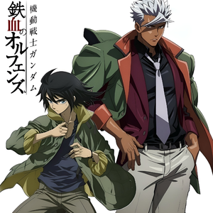 フリージア Freesia