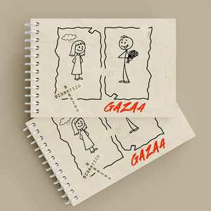 SABRINA/DIQMATIZD