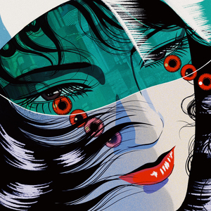 비 내리는 서울