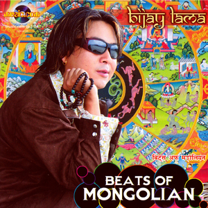 Khasa Ta Mathi Hlasa Ma