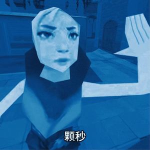 Montagem Cold eyes(颗秒FUNK)