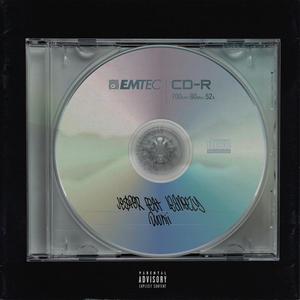 Duunii (feat. Leaneezy)