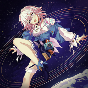 Galaxy
